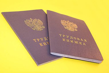 Emek belge, renkli bir arka plan üzerinde iş deneyimi.