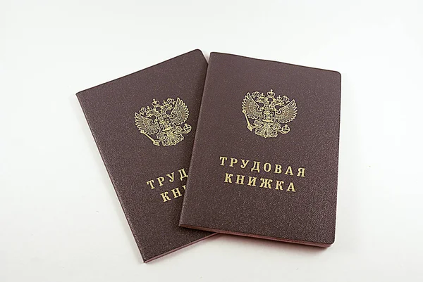 Emek belge, renkli bir arka plan üzerinde iş deneyimi.