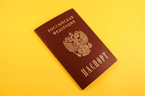 Passaporte Federação Russa Sobre Fundo Colorido — Fotografia de Stock