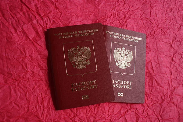 Pasaporte Federación Rusa Sobre Fondo Color —  Fotos de Stock