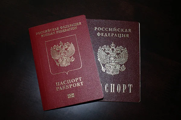 Passport Russian Federation Colored Background — Stock Photo, Image