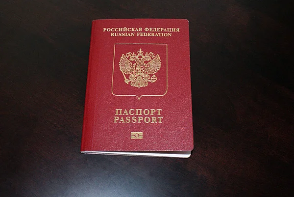 Passaporte Federação Russa Sobre Fundo Colorido — Fotografia de Stock