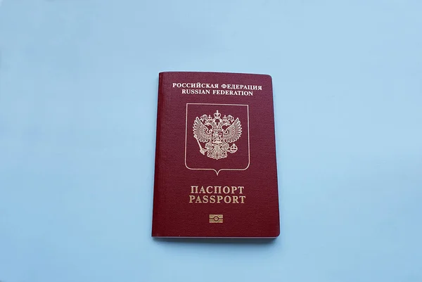 Διαβατήριο Της Ρωσικής Ομοσπονδίας Έγχρωμο Φόντο — Φωτογραφία Αρχείου