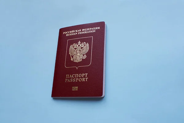 Pass Ryssland Färgad Bakgrund — Stockfoto