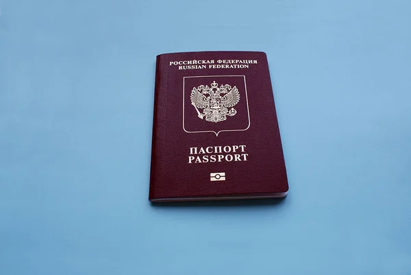 Паспорт Российской Федерации Цветном Фоне — стоковое фото