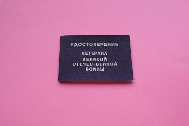 Emeklilik kimliği, Gaziler belge karanlık bir arka plan üzerinde ..