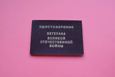 Emeklilik kimliği, Gaziler belge karanlık bir arka plan üzerinde ..