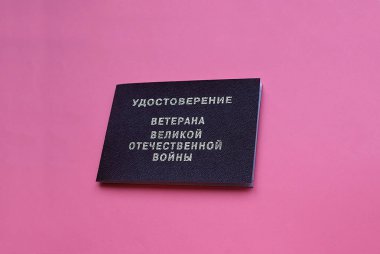 Emeklilik kimliği, Gaziler belge karanlık bir arka plan üzerinde ..