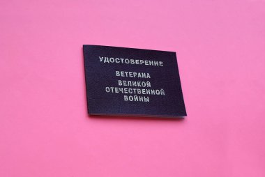 Emeklilik kimliği, Gaziler belge karanlık bir arka plan üzerinde ..