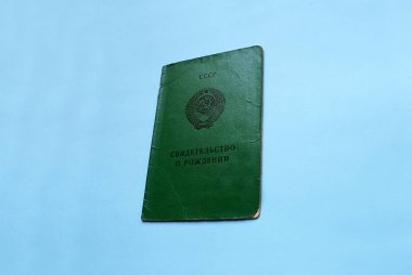 Çocuğun doğum belgesi, SSCB.