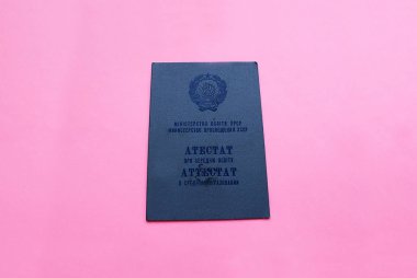 Belgeyi SSCB okul ucunda, sertifika.