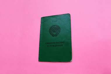 Çocuğun doğum belgesi, SSCB.