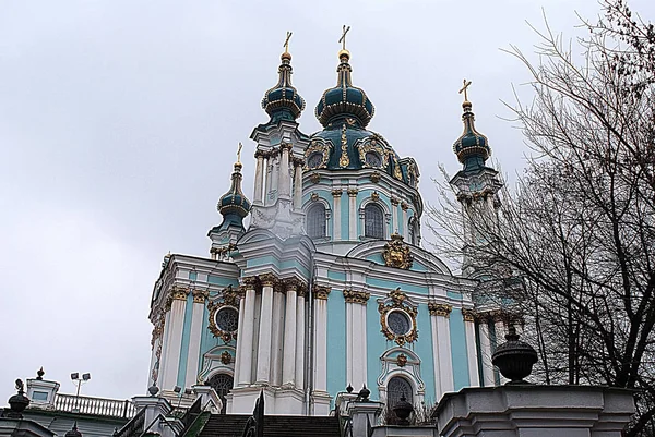 Chiesa Ortodossa Chiesa Sullo Sfondo Bel Cielo — Foto Stock