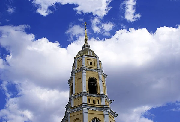 Église Orthodoxe Église Sur Fond Beau Ciel — Photo
