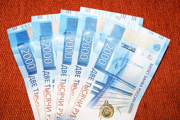 Dinero Monedas Rusas Sobre Fondo Brillante — Foto de Stock