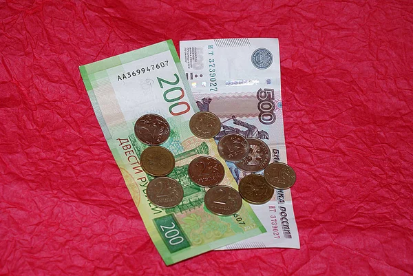 Dinero Monedas Rusas Sobre Fondo Brillante — Foto de Stock