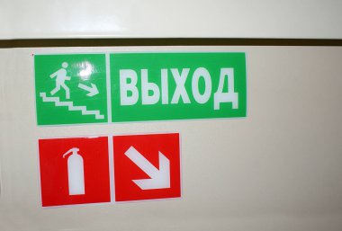 Odadaki işaretler ve endeksler.