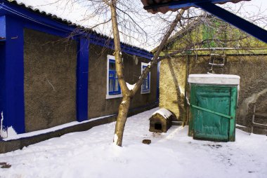 Bina, şehir dışındaki ev, manzara..