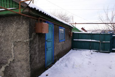 Bina, şehir dışındaki ev, manzara..
