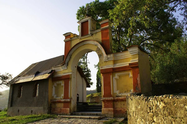 Yeni Athos Manastırı Tapınak Ortaçağ Binası Inanç — Stok fotoğraf