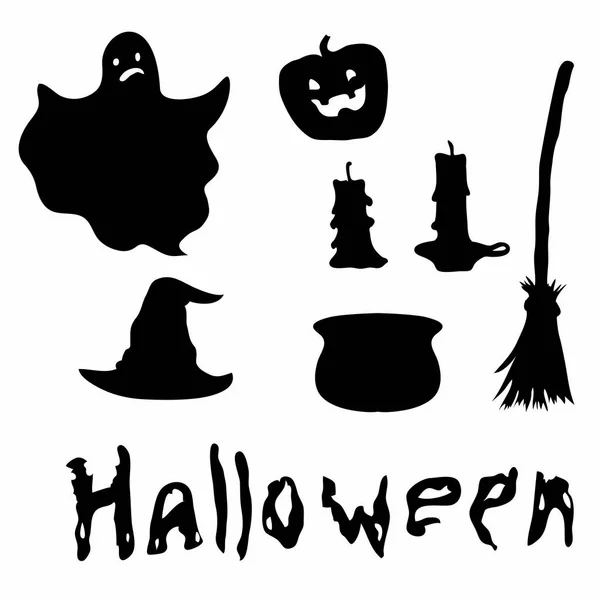 Set Objects Symbols Halloween — Stock Vector