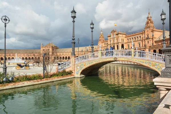 Plaza España Sevilla Capital Andalucía Uno Los Símbolos Ciudad Objeto — Foto de Stock