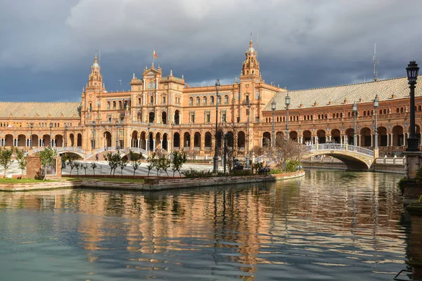 Plaza España Sevilla Capital Andalucía Uno Los Símbolos Ciudad Objeto — Foto de Stock