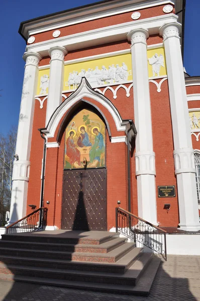 Kerk Van Sint Nicolaas Wonderdoener Het Dorp Tsarevo Poesjkin District — Stockfoto