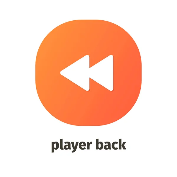Playerback Vektorsymbol Für Web Und Mobilanwendungen — Stockvektor