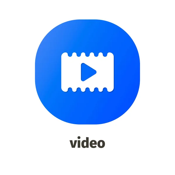 Video Vektor Symbol Für Web Und Mobile Anwendungen — Stockvektor
