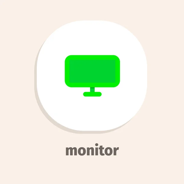 Монітор Плоского Векторного Значка Веб Мобільних Додатків — стоковий вектор