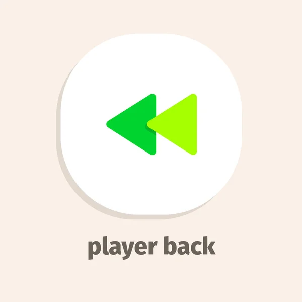 Player Back Icono Vector Plano Para Aplicaciones Web Móviles — Archivo Imágenes Vectoriales