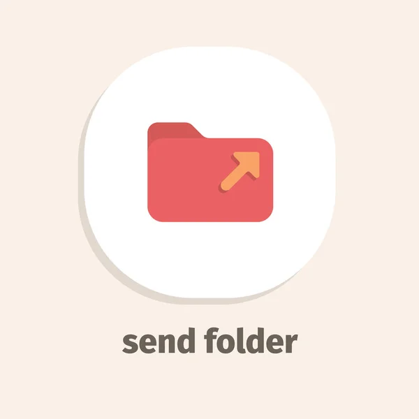 Envoyer Une Icône Vectorielle Plate Dossier Pour Les Applications Web — Image vectorielle