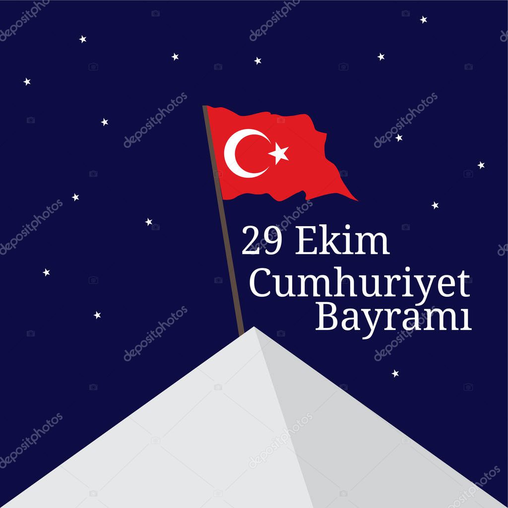 29 Ekim Cumhuriyet Bayram, Minimal Concept