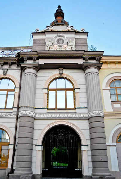 Национальный Музей Республики Татарстан — стоковое фото