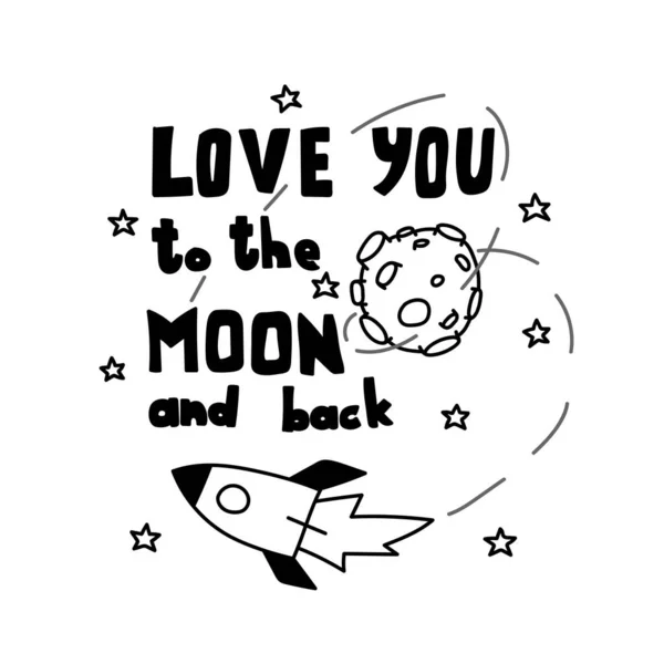 Страница Космической Раскраски Космические Путешествия Люблю Тебя Луны Обратно Плакат — стоковый вектор