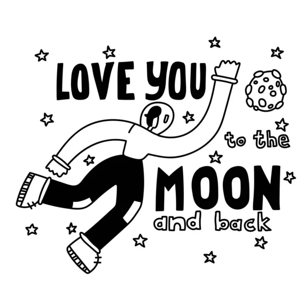 Люблю Тебя Луны Обратно Ручной Рисунок Плаката Романтической Цитатой Подходит — стоковый вектор