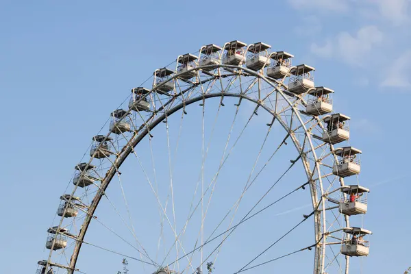 Atração Entretenimento Cidade Park Ferris Wheel — Fotografia de Stock