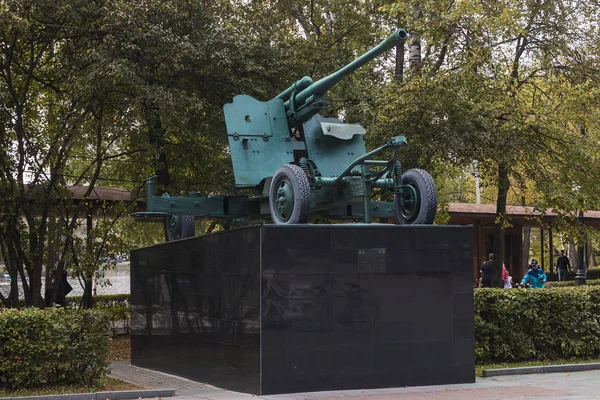 Memorial Equipamento Militar Segunda Guerra Mundial Abaixo Céu Aberto Parque — Fotografia de Stock