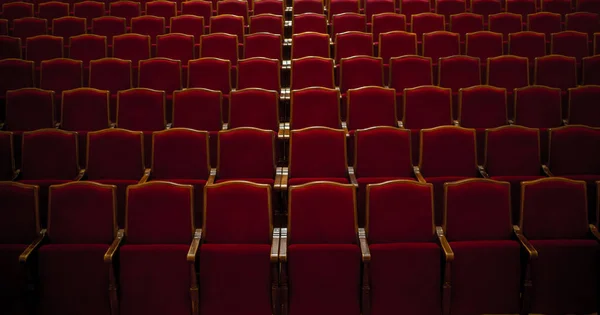Empty Comfortable Red Seats Hall — Stock Photo, Image