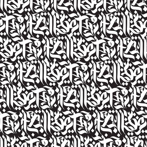 Kusursuz siyah-beyaz hat çizimi. Modern desenli dışavurumcu grunge gotik grafiti deseni. Dekoratif süs, soyut duvar kağıdı, baskı tasarımı, tekstil baskısı.