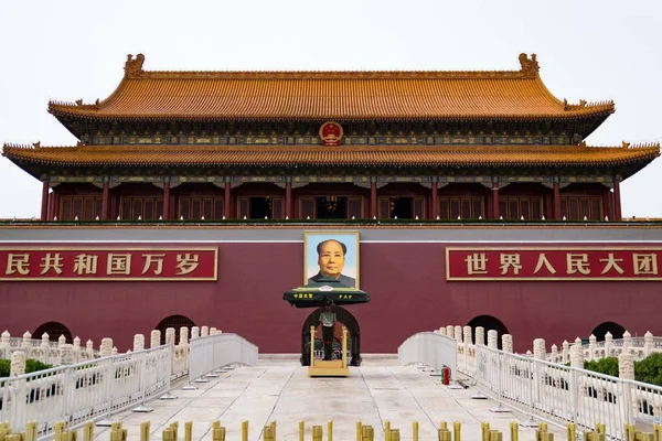 Tanrım Kadar Huzurlu Veya Tiananmen Kapıya Bulutlu Gün Pekin Çin — Stok fotoğraf