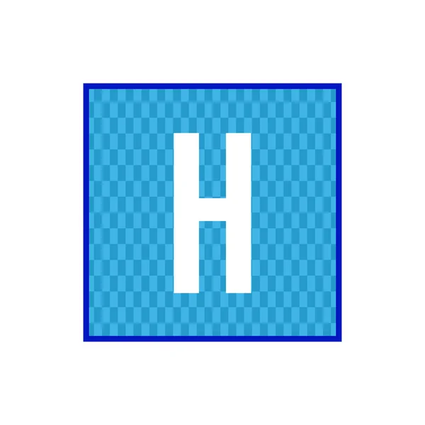 Eerste letter logo H sjabloon vector ontwerp — Stockvector