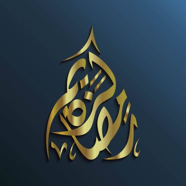 Lüks Arapça hat, cömert Ramazan ile altın renk Finisaj lüks anlamına gelir ve arka plan darken Ramazan Kareem.