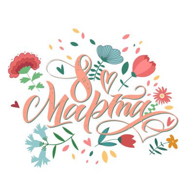 8 Mart - tebrik kartı, tebrik ederim, yazı ve kaligrafi güzel.