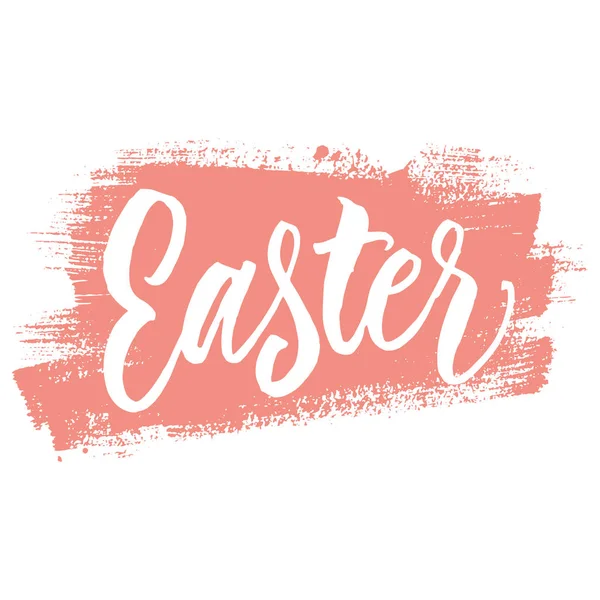 Easter Card Cute Hand Drawn Hello Easter Lettering Modern Calligraphy — Stock Vector