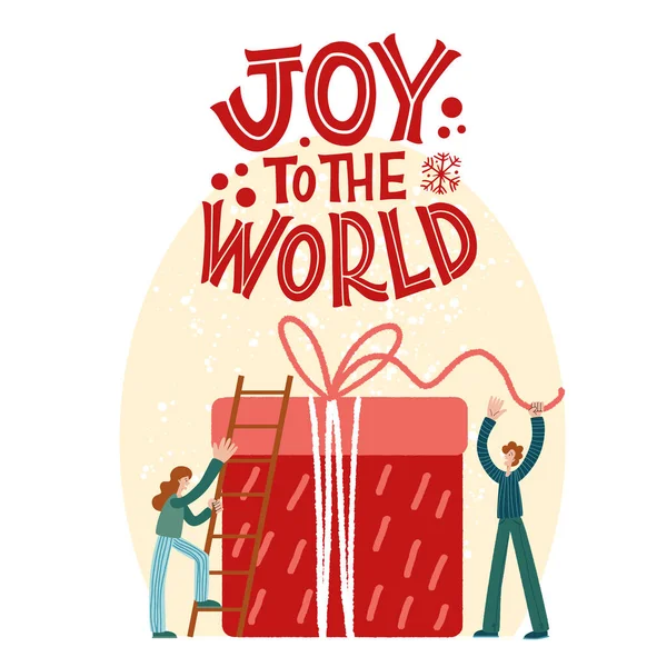 Bucurie pentru lume. Oamenii împachetează un cadou de Anul Nou. Mare litere pentru felicitări, autocolante, bannere, imprimeuri și decoruri interioare acasă. Felicitări de Crăciun. Crăciun fericit și Anul Nou fericit 2021 . — Vector de stoc