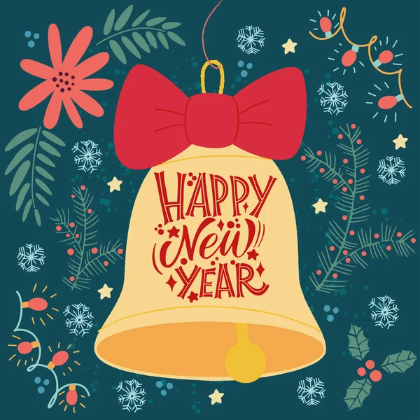 Un an nou fericit. Clopoţel de Anul Nou. Mare litere pentru felicitări, autocolante, bannere, imprimeuri și decoruri interioare acasă. Felicitări de Crăciun. Crăciun fericit 2021 . — Vector de stoc