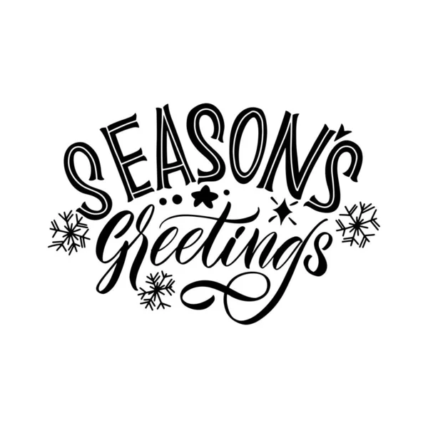 Seasons greetings. Merry Christmas. Great lettering for greeting cards, stickers, banners, prints and home interior decor. Xmas card. Happy new year 2021. — Stock Vector