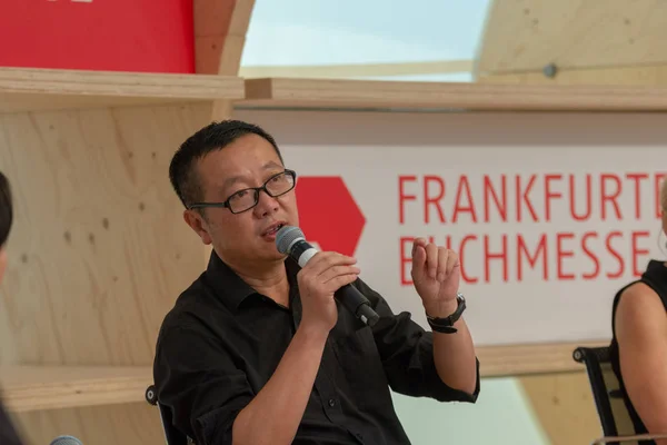 Frankfurt Main Alemania Octubre 2018 Cixin Liu 70ª Feria Del — Foto de Stock